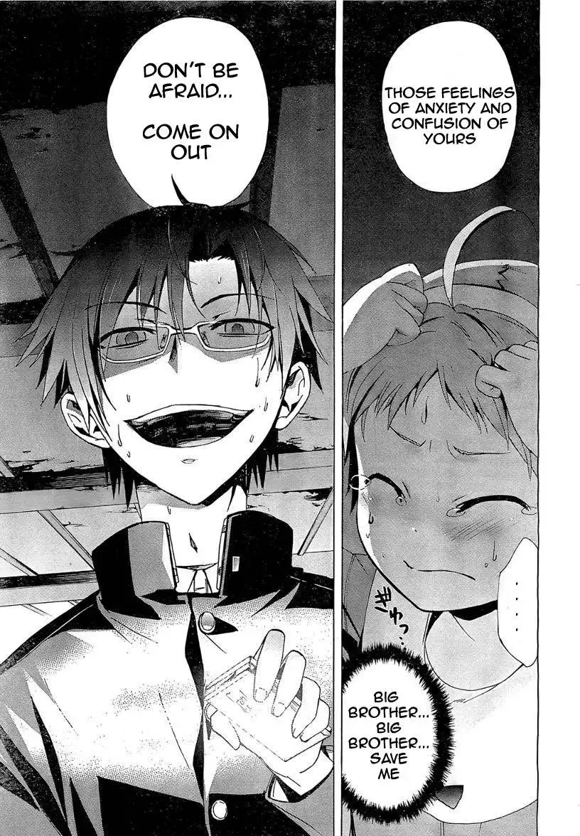 Corpse Party Blood Covered Chapter 17 18